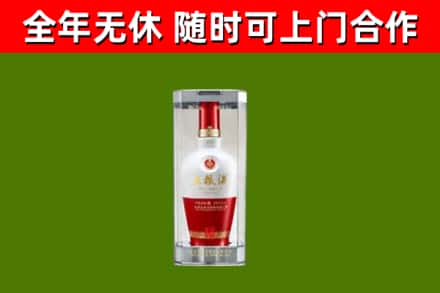 于都县回收五粮液行情