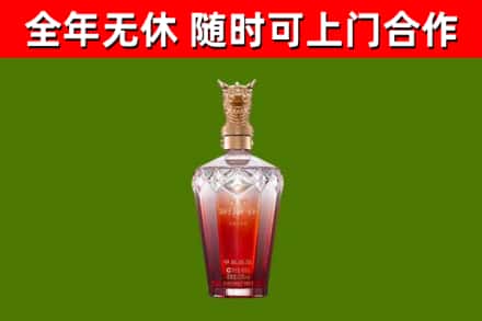 于都县回收剑南春价格