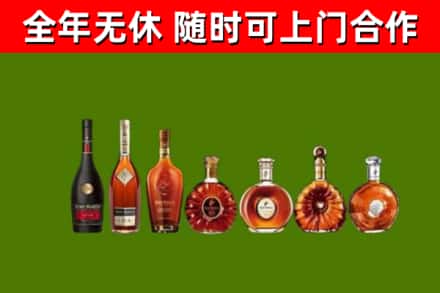 于都县回收洋酒