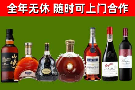 于都县回收红酒