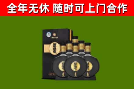 于都县回收习酒