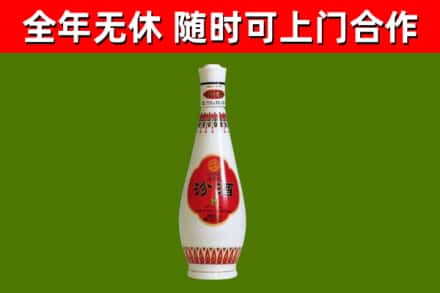 于都县回收老汾酒