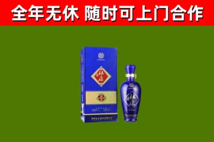于都县回收杜康