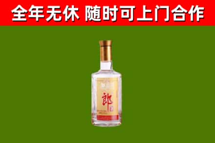 于都县烟酒回收光瓶郎酒.jpg