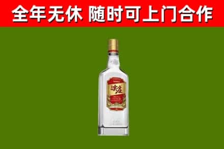 于都县回收尖庄酒