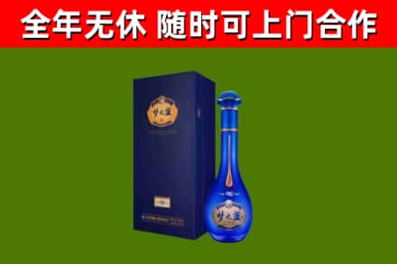 于都县回收梦之蓝M6