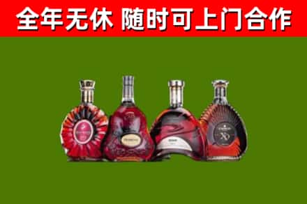 于都县回收老洋酒