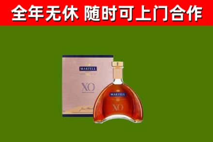 于都县回收马爹利洋酒