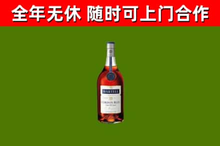 于都县回收蓝带洋酒